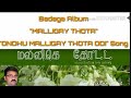 03 Ondhu Malligay Thota Odi Badaga Song Malligay Thota