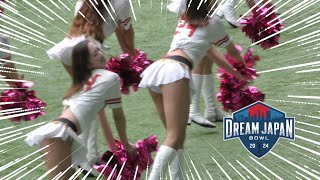 《Xリーグ チアリーダー》DREAM JAPAN BOWL 2024 Japan vs IVY 　ドリームジャパンボウル　チアリーダー　cheerleader ⑥《BraveTV》