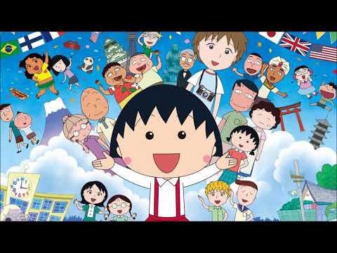 ちびまる子ちゃん ゆめいっぱい 関ゆみ子