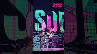 Thank you 2025🩵Have a wonderful new year! #YOASOBI_2025