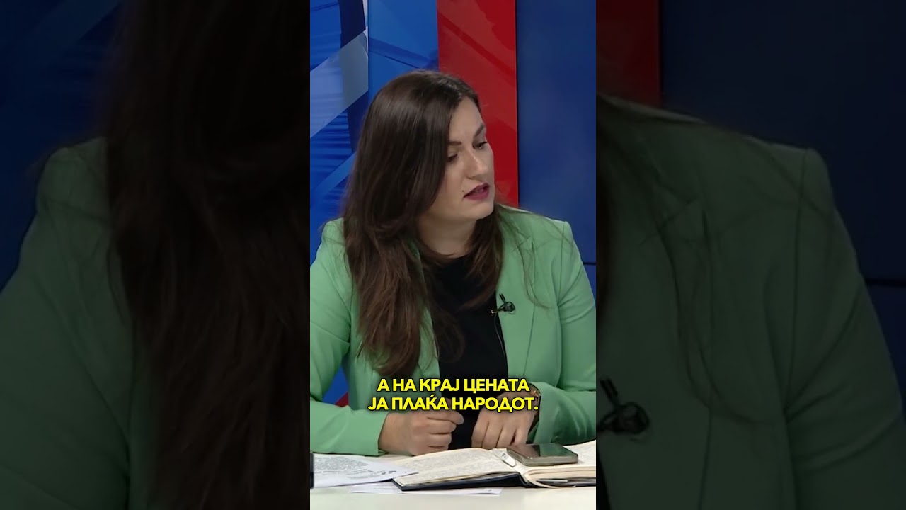 На кратко: „Вести плус“ со Моника Зајкова - 27.07.2026