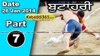 Buthari (Ludhiana) Kabaddi Tournament 26 Jan 2014 Part 1 By Kabaddi365.com