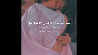 Download lagu 【日本語字幕/歌詞】Us2 - YULTRON & Jay Park mp3 Download lagu 【日本語字幕/歌詞】Us2 - YULTRON & Jay Park mp3