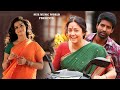 Thirupathi Samy South Hindi Dub Movie Jyotika Sam Shanmugam Love Story Movie