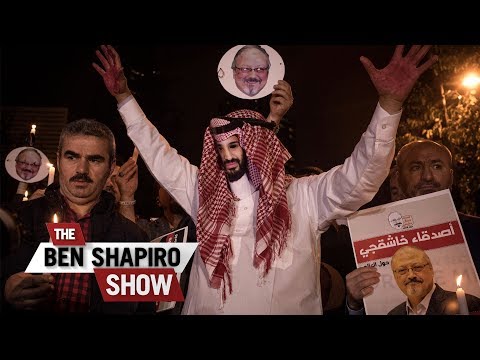 La Di Da Di, We Like To Saudi | Ep. 665