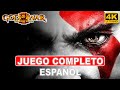 God Of War 3 Remastered Juego Completo En Espa ol 4k 60