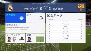 FIFA 19_20190323001224
