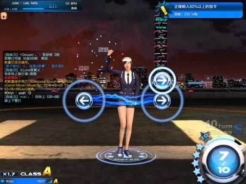 [Mstar taiwan] Judas-Lady gaga