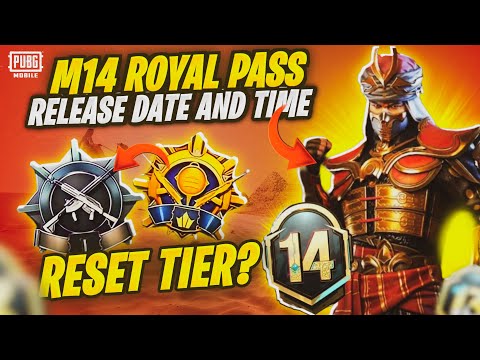 M14 Royal Pass Release Date | New Royal Pass Date And Timing |PUBGM