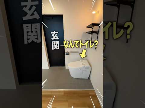 도쿄 원룸 선을 넘었다. 충격적인 일본 임대 주택 구조
