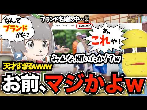 ぽんぽこ ピーナッツ」のYahoo!リアルタイム検索 - X（旧Twitter）を