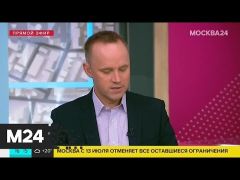 PayPal сообщила о прекращении переводов внутри РФ - Москва 24