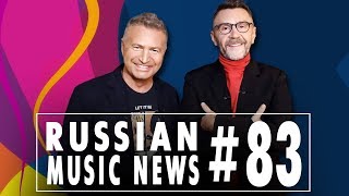 #83 10 НОВЫХ КЛИПОВ 2018 - Горячие музыкальные новинки недели 12+