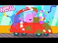 Peppa Pig Tales 🚗 GIANT Car Wash Machine! 🫧 BRAND NEW Peppa Pig Episodes