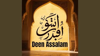 Download lagu Deen Assalam mp3