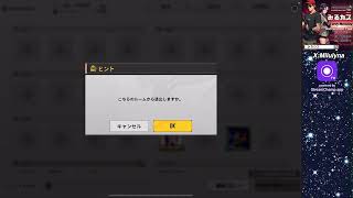 #リバーブ RedShift RS〆Milulyna個人視点