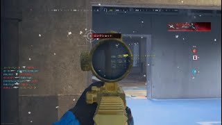 [CoD:MW3]迷彩解除　ロングショット編　ハイライズ