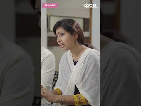 Web Series 17