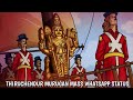THIRUCHENDUR MURUGAN LORD MURUGAN WHATSAPP STATUS MURUGAN WHATSAPP STATUS TAMIL KADAVUL EDITZ