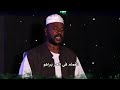 Wakar Sahwa Sudan