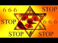 ESTADO 666 STATE 666