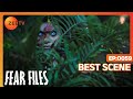 किसका Evil Spirit कर रहा हैं Aroop को Lure Fear Files Zee TV
