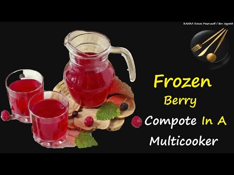 Frozen Berry Compote In a Multicooker / Book of recipes / Bon Appetit