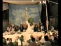 Ya Allah Hoo By Imran Sheikh Attari Old Mehfil E Naat