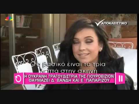 (Interview in Greece)  Mariya yaremchuk from Ukraine talks about Greek guys