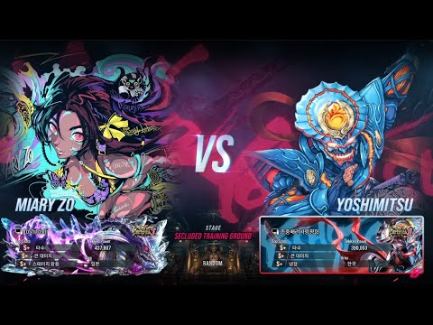 toshitoshi (miary zo) VS eyemusician (yoshimitsu) - Tekken 8 Season 2
