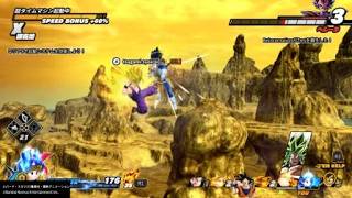 ドラゴンボール ザ ブレイカーズ　ランチさんという名の津上飛一