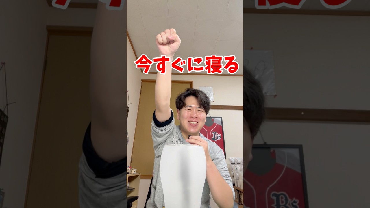 【ASMR】24時間コップで決まるやる事リスト。#shorts #あるある #trending