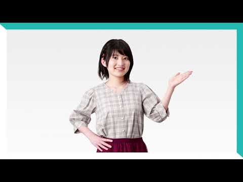 Kitami Institute of Technology