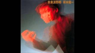 Ryuichi Sakamoto - Parolibre (1986)