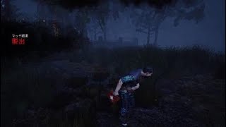【DbD】2020#12◎仲間が絶妙な救助をしてくれて無事に脱出◎ジェイク vs レイス