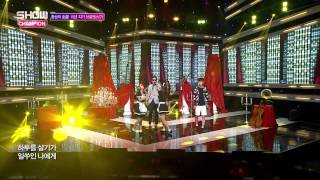 (episode-157) BAECHIGI - Shut Up (배치기 - 닥쳐줘요)