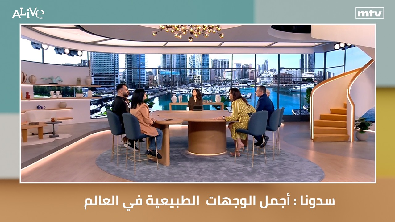 سدونا : أجمل الوجهات  الطبيعية في العالم