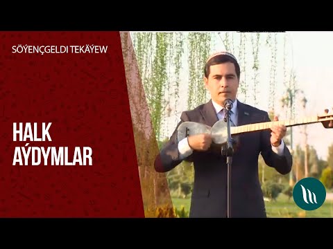 Soyencgeldi Tekayew - halk aydymlary | 2020