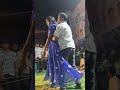 Village Drama Dance Rehearsal Videos Ll Telugu Song