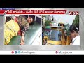 Live: తాడిపత్రిలో వైసీపీ అరాచకం - రంగంలో కి దిగిన జేసి ప్రభాకర్ రెడ్డి || High Tension In Tadipatri - Video