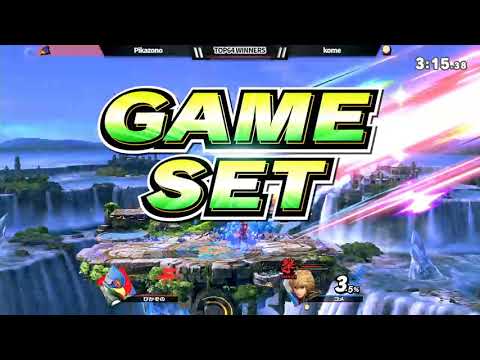 修羅ブラSP4 WR2 Pikazono(Falco) vs Kome(Shulk) /Shulla-bra Ultimate 4
