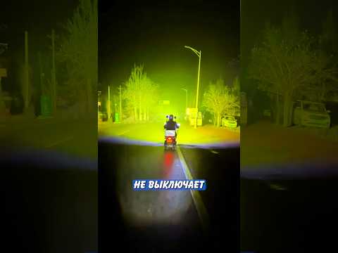 🤣 Не ожидали ТАКОГО ответа за езду с дальним светом от скутериста! | Новостничок