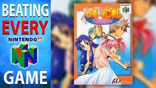 Beating EVERY N64 Game - 64 Hanafuda: Tenshi no Yakusoku (36/394)