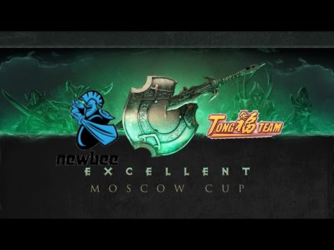 Dota 2 Highlights NewBee vs Tongfu Wanzhou Game 2 Excellent Moscow Cup