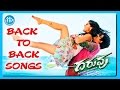 Daruvu Movie Songs Daruvu Telugu Movie Songs Ravi Teja Tapasee Pannu