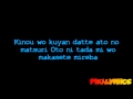 Fairy Tail - Opening 6 [Official Lyrics Video] [HD/HQ ...