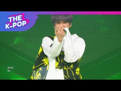 D-CRUNCH, Are you ready? [THE SHOW 190528 - Premiere]