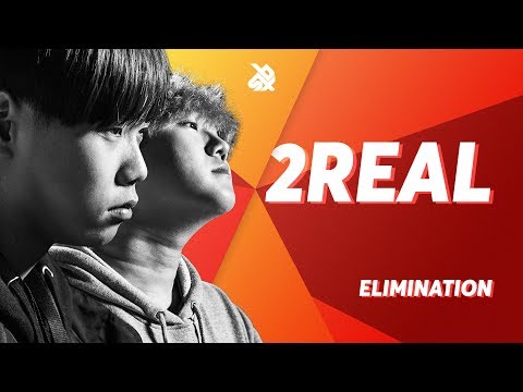 2REAL  |  Grand Beatbox TAG TEAM Battle 2018  |  Elimination