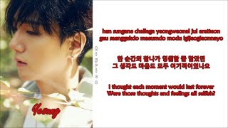 Download lagu Super Junior - One More Chance (Rom-Han-Eng Lyrics) Color & Picture Coded mp3