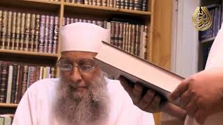 فقه الأسرة المسلمة | حلقة 21 | جولة في مكتبة الشيخ الحويني image